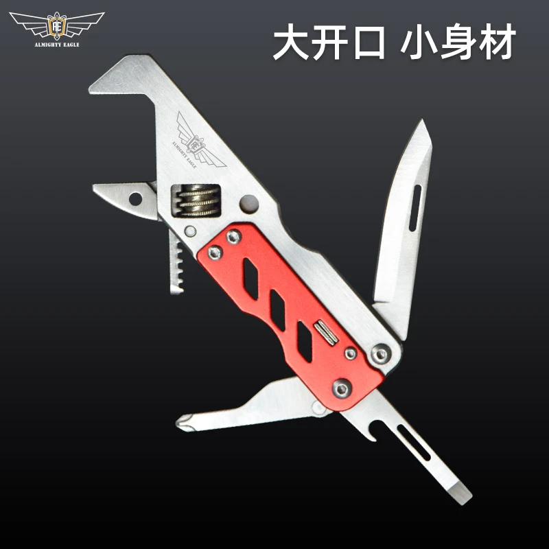 全能鹰户外迷你便携扳手多功能不锈钢组合活口扳手钳工具便携露营