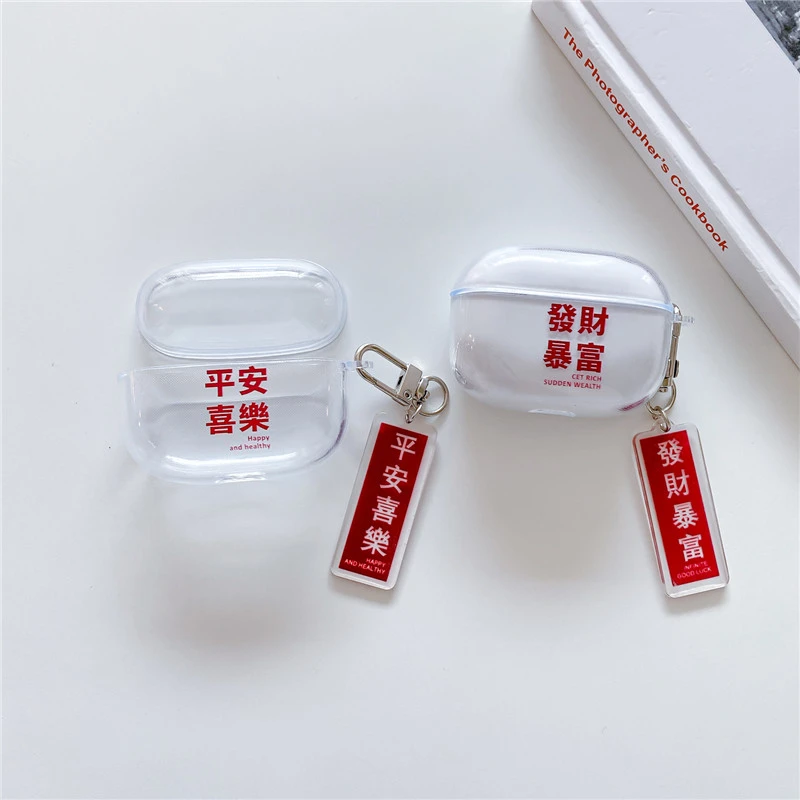 佑升适用于iQOO TWS 1保护套iqootws1保护壳iqoo tws1耳机套软壳