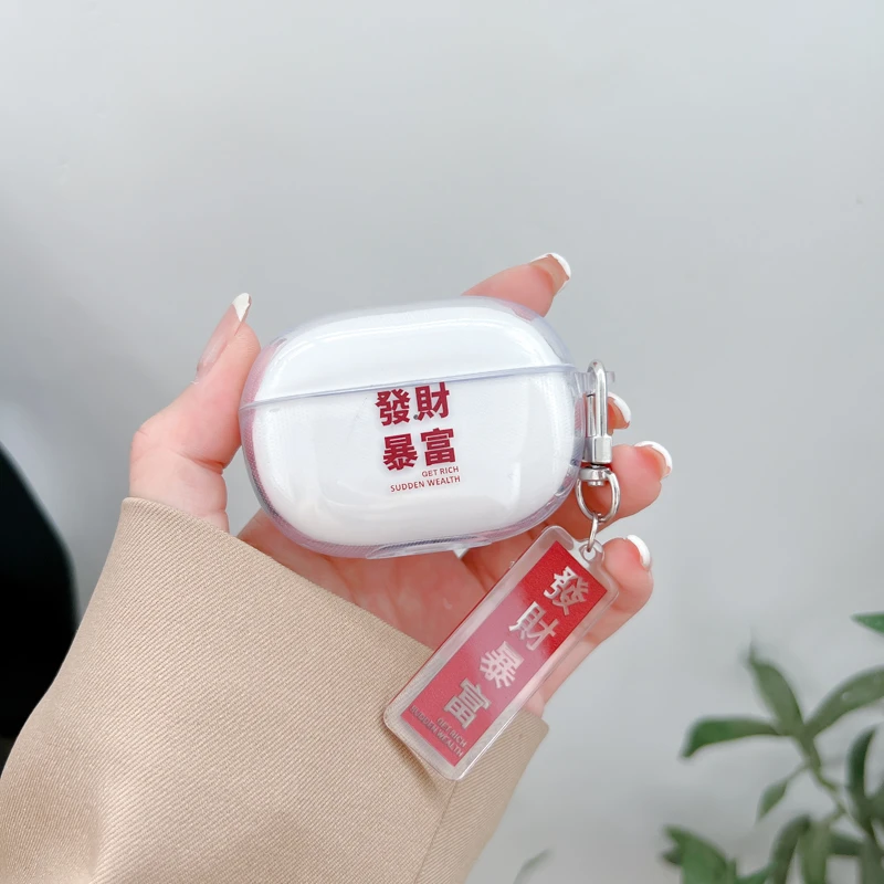 佑升适用于荣耀亲选Earbuds 3i 保护套X3i 3i耳机套earbuds3i壳
