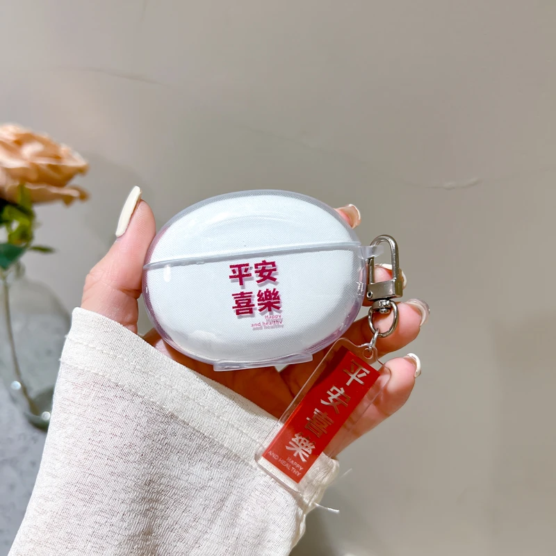 赐乔适用于OPPO Enco X2 保护套oppo x2耳机套壳oppoencox2透明软