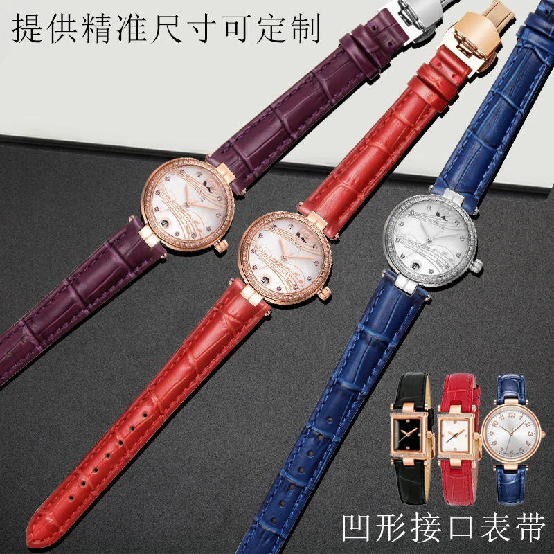 FUATTO代用飞亚达心弦系列L590GWWD L586 588真皮手表带芙丽女