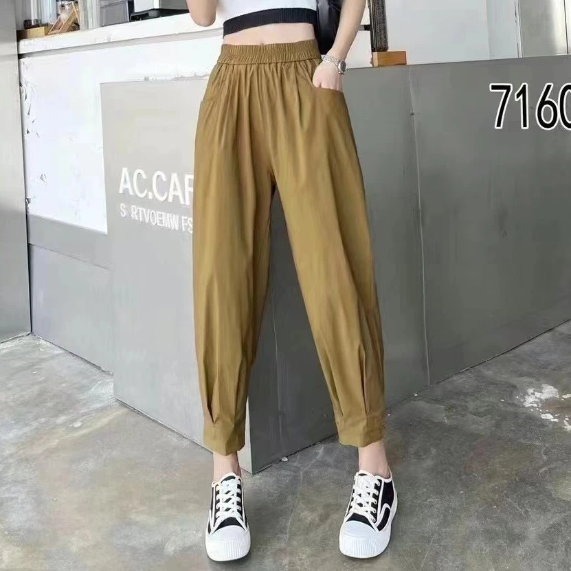 【工厂】萝卜裤女裤子2022年夏季萝卜裤喇叭裤哈伦裤百搭速干显瘦