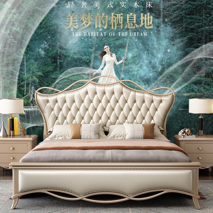网红床 高档全实木 欧式床 主卧婚床公主床简约现代轻奢风格床