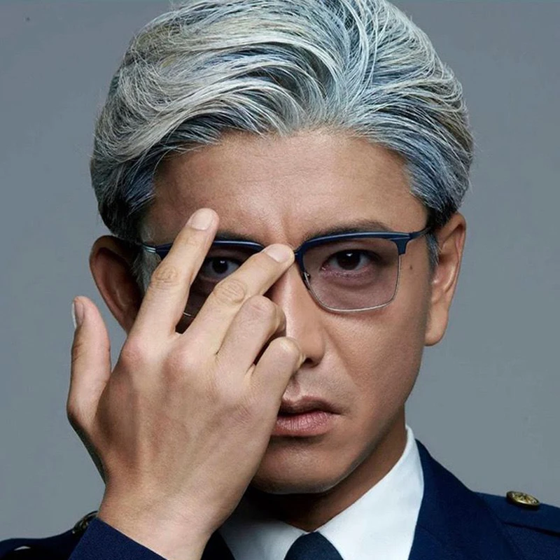 木村拓哉同款眼镜框变色华尔道夫纯钛半框眼睛架近视眼镜男款大脸