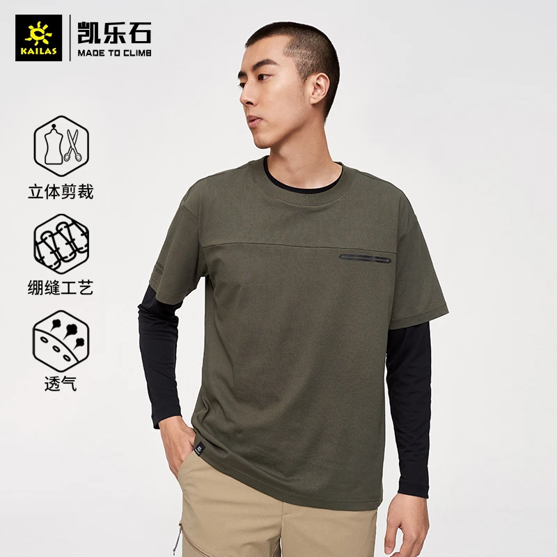 凯乐石户外速干t恤男夏季新疆棉健身防臭抑菌透气运动休闲短袖
