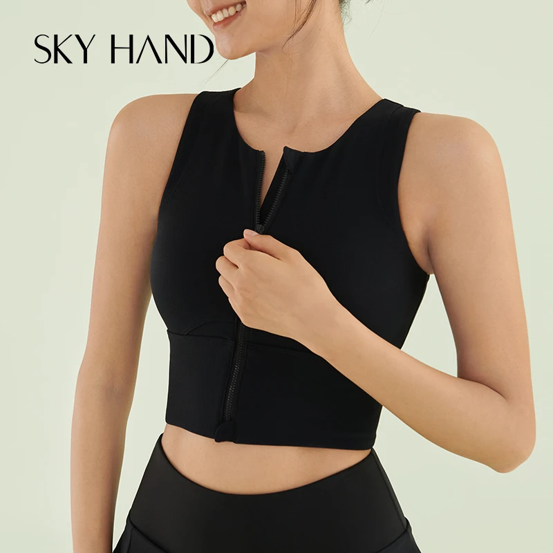 Sky Hand运动内衣防震跑步高强度跳操健身服美背E21676