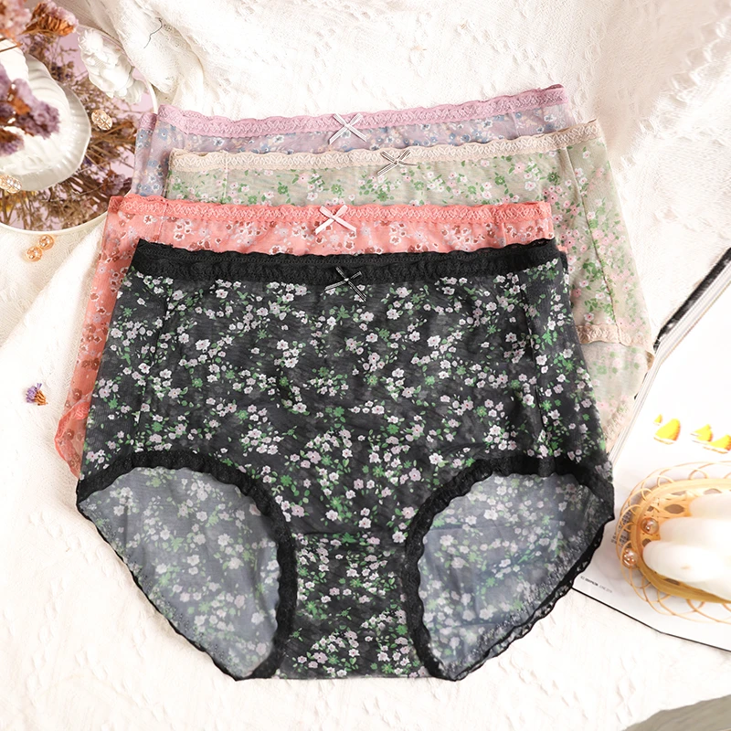 语萱娜大码女胖妹三角裤夏季女士内裤130-220 4条AX135