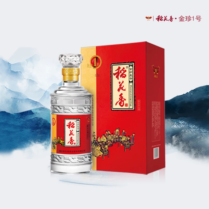 稻花香稻花香 金珍一号 浓香型白酒42度500ml盒装42度500ml