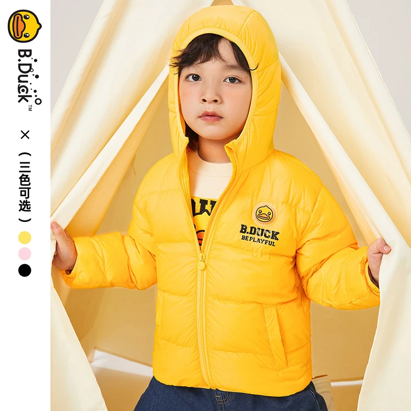 B.Duck小黄鸭童装反季时尚新款羽绒服儿童外套男女童 BF3316021