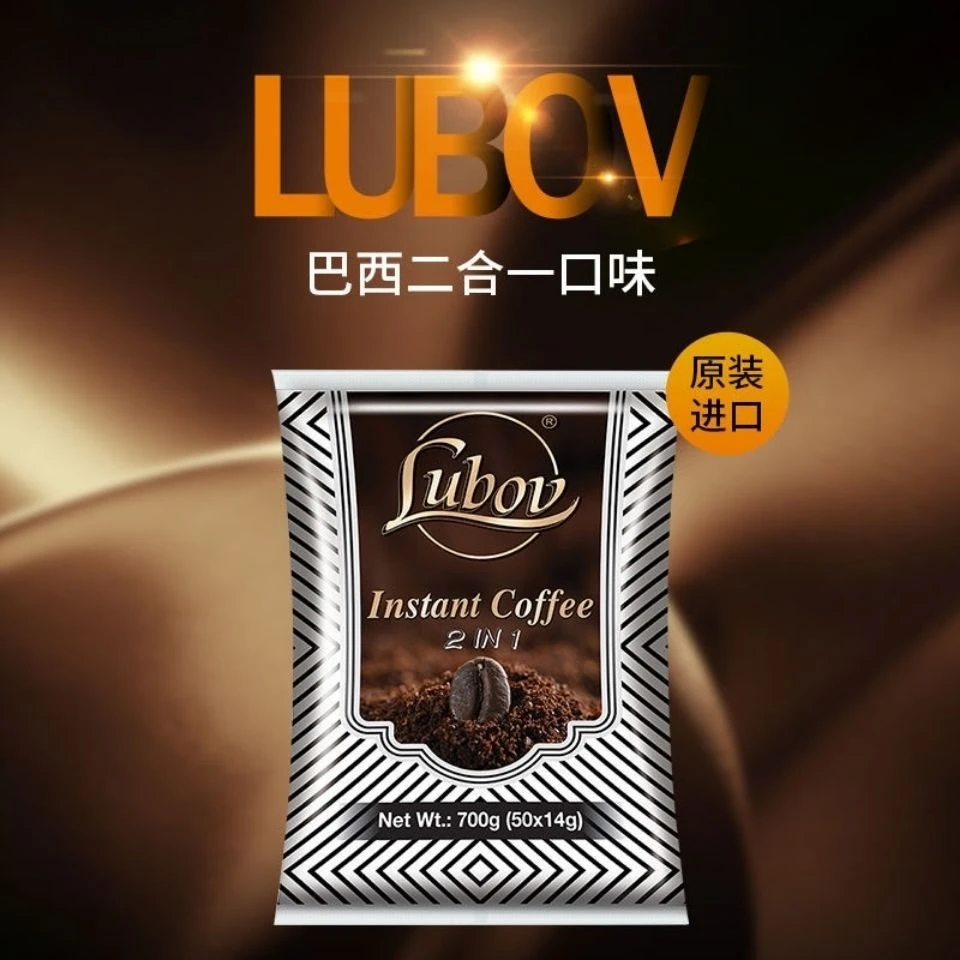 无蔗糖咖啡二合一马来西亚进口14克X50包