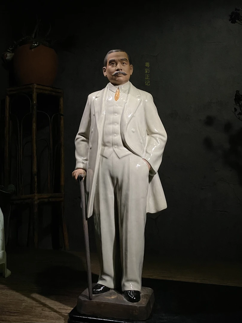 石湾陶瓷历史人物孙中山大师作品长20厘米高48厘米