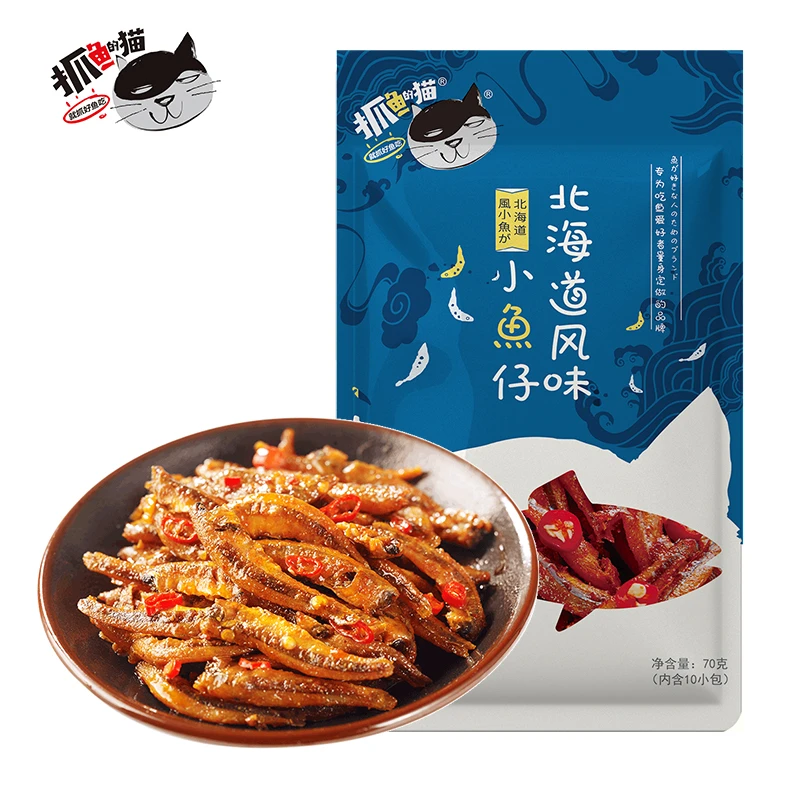 酱香风味小鱼仔休闲解馋零食鱼仔香辣香酥即食小吃70g