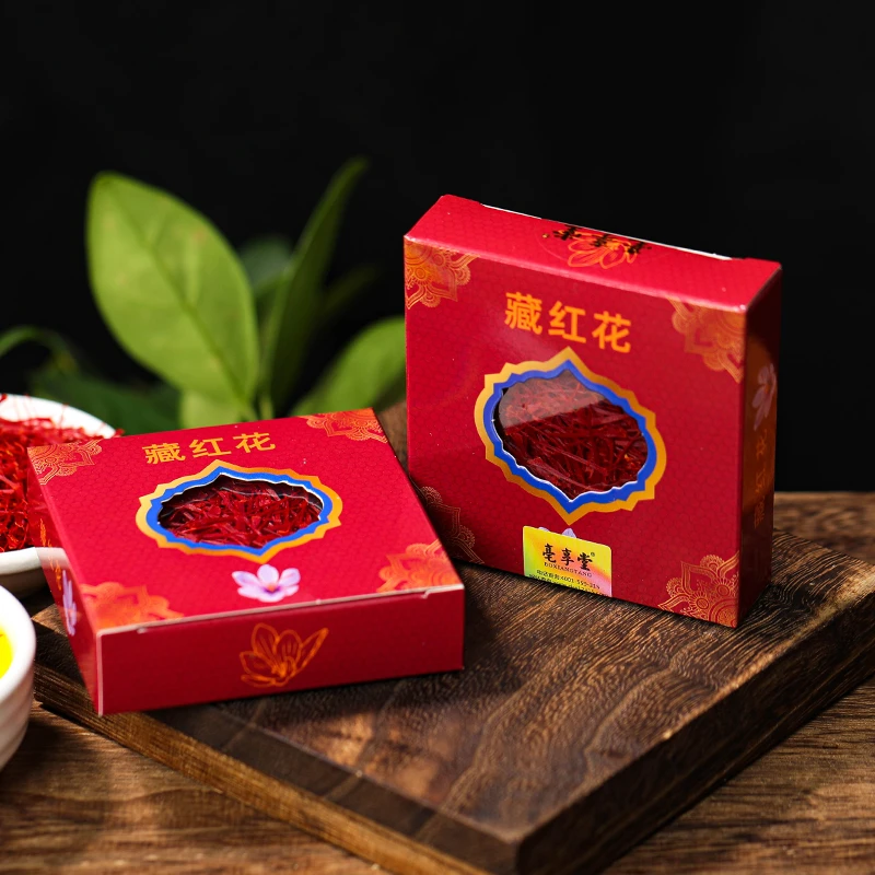【精选头茬藏红花】正品伊朗藏红花专卖买2送1多买多送有运费险