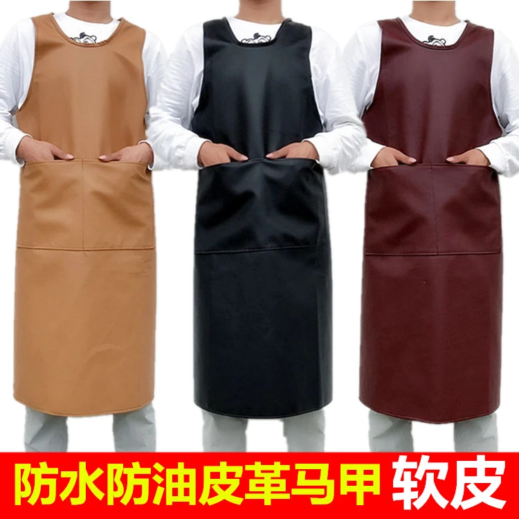 防水围裙皮革套装免洗厨房防油全包洗碗衣服耐酸碱工业背心式罩衣