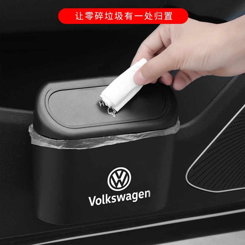 适用于大众车载垃圾桶探岳迈腾途观polo速腾车载专用品挂式收纳盒