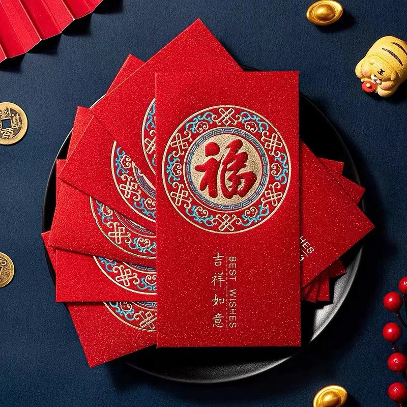 水龙头秀图奖励10元