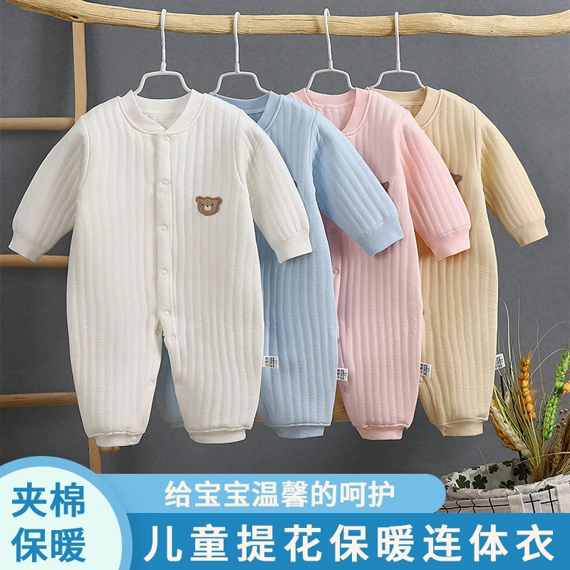 婴儿保暖长袖冬款春秋款宝宝加厚夹棉提花睡衣纯棉新生儿秋冬季