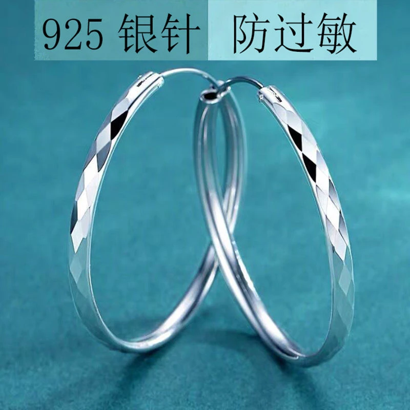 铜合金耳饰 花纹大耳圈大耳环女百搭时尚大圈圈气质防过敏饰品