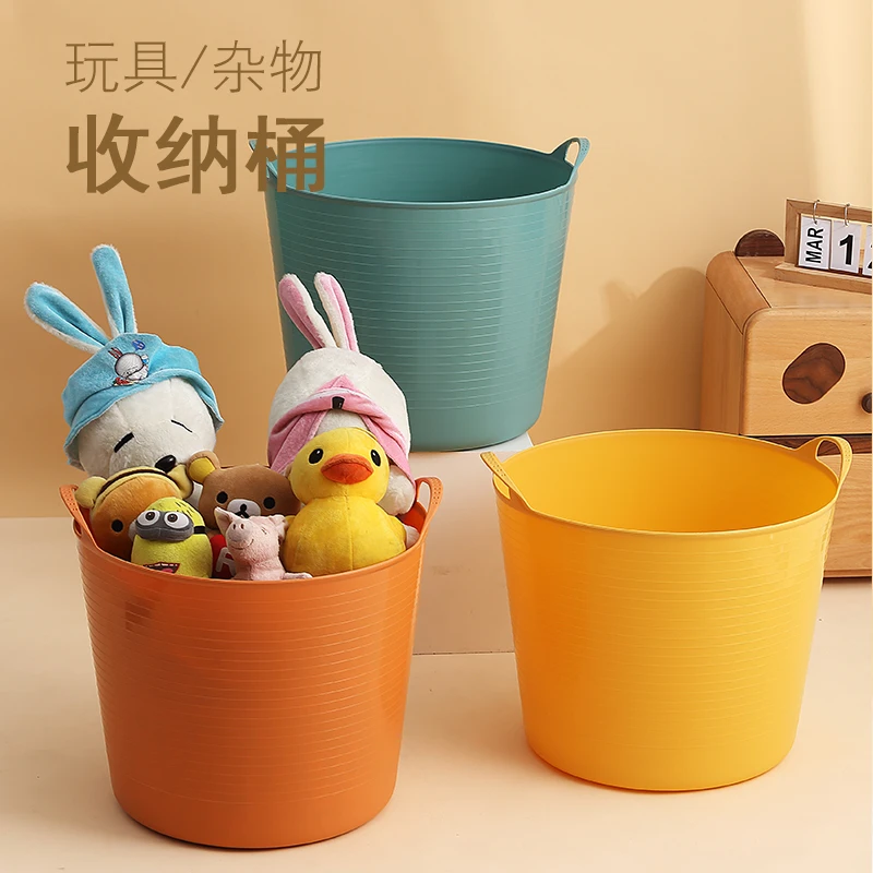 小麓班加厚塑料收纳桶脏衣篮可手提玩具宝宝沐浴桶洗澡桶儿童澡盆