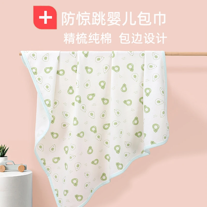 IN SPROUT/起萌包单初生婴儿新生儿包被春夏季包巾宝宝襁褓精梳棉
