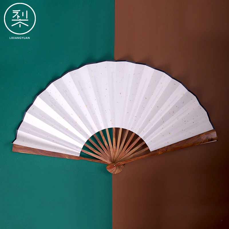 梨香院 海黄折扇 正宗海南黄花梨木文玩扇子古风中国风定制可题字