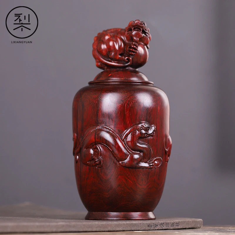梨香院 复古茶叶罐 印度小叶紫檀木普洱茶罐密封罐储藏罐仿古中式