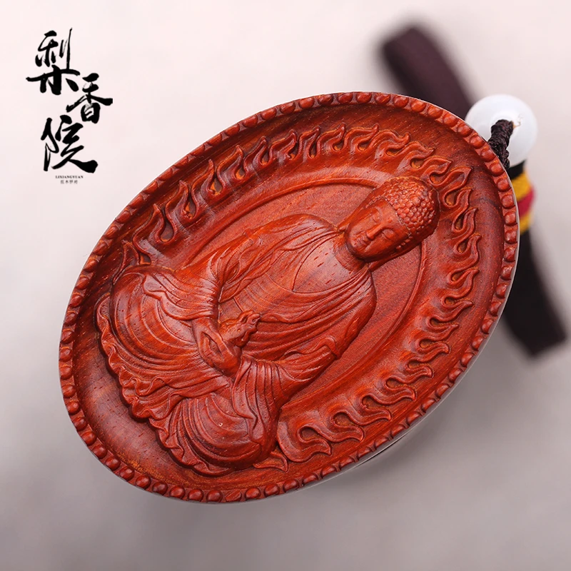 梨香院 印度小叶紫檀木《药师佛》佛牌无事牌平安牌 文玩挂件吊坠