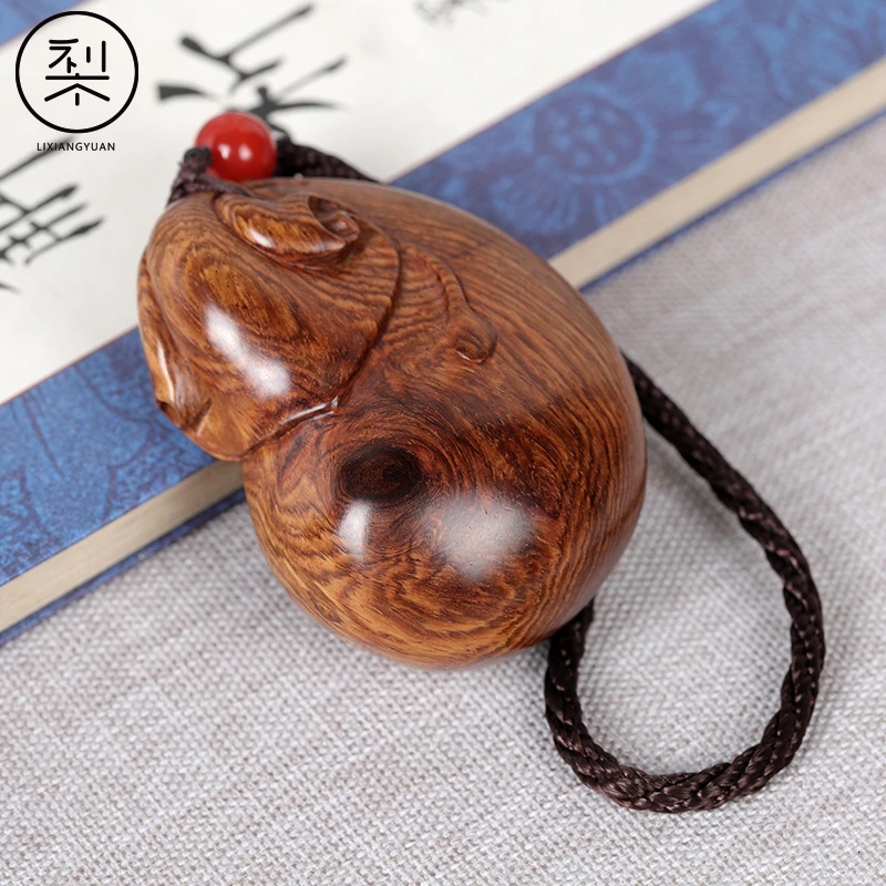 梨香院 海黄钱袋手把件 正宗海南黄花梨男士随身盘玩把玩手玩把件