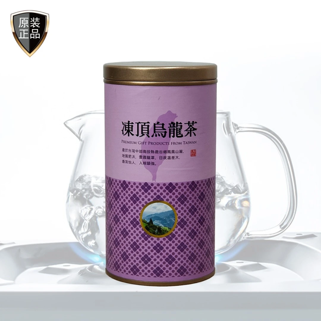 冻顶乌龙茶 焙火香焦糖香  中国台湾 150g/罐高山茶茶叶熟茶罐装