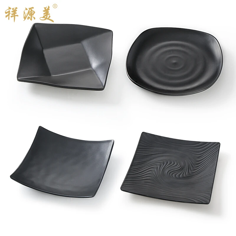 祥源美密胺餐具盘子菜盘仿瓷方盘黑色碟塑料餐盘商用盘火锅店碟子