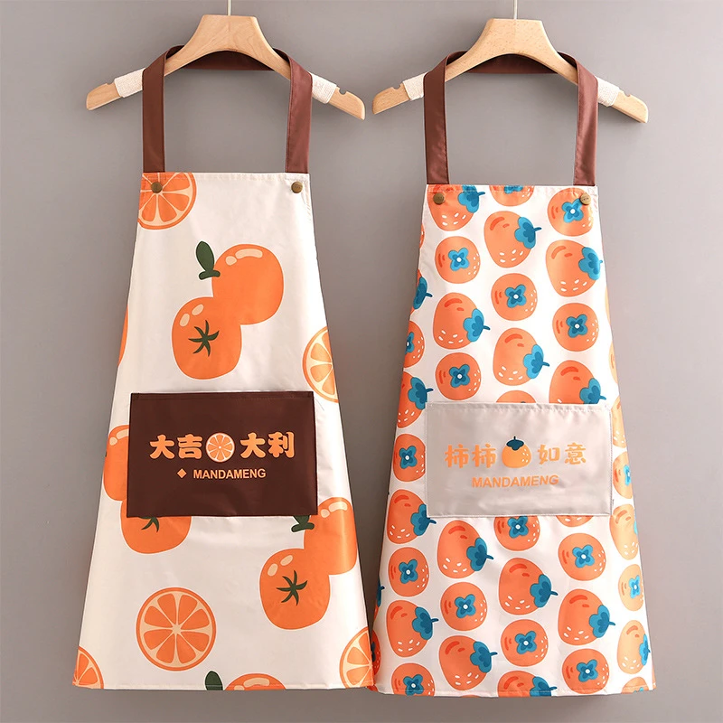 【友创】防水防油围裙家用厨房做饭围裙女洋气韩版小清新