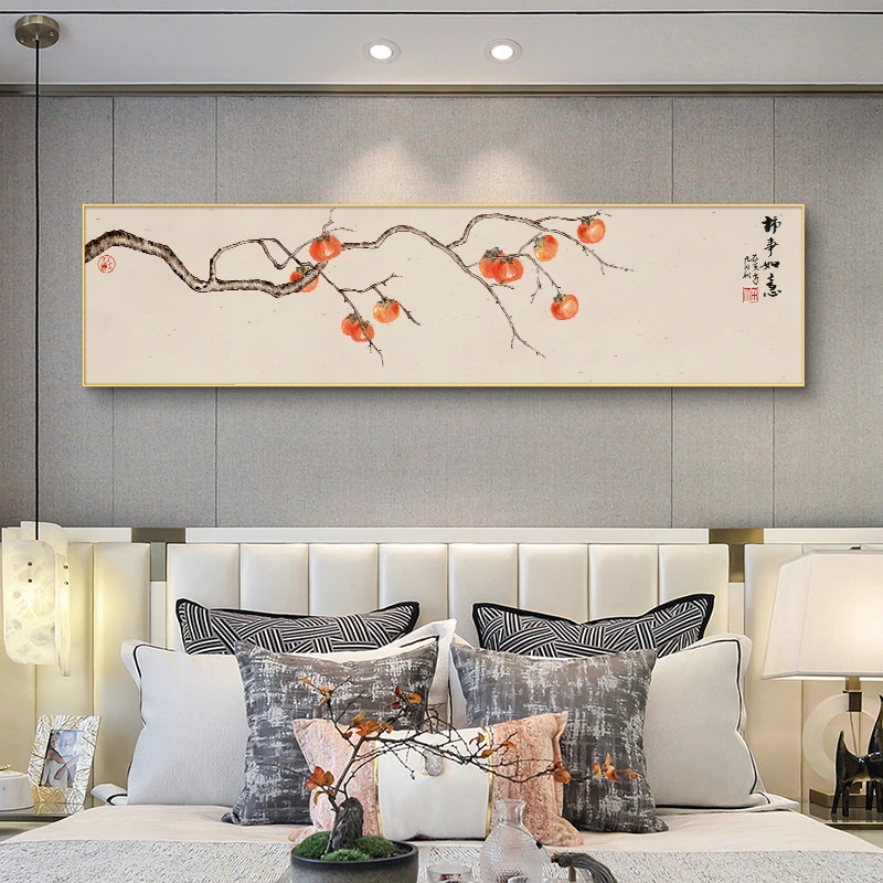 【横柿子】事事如意新中式卧室背景墙画床头画中国风万事胜意挂画