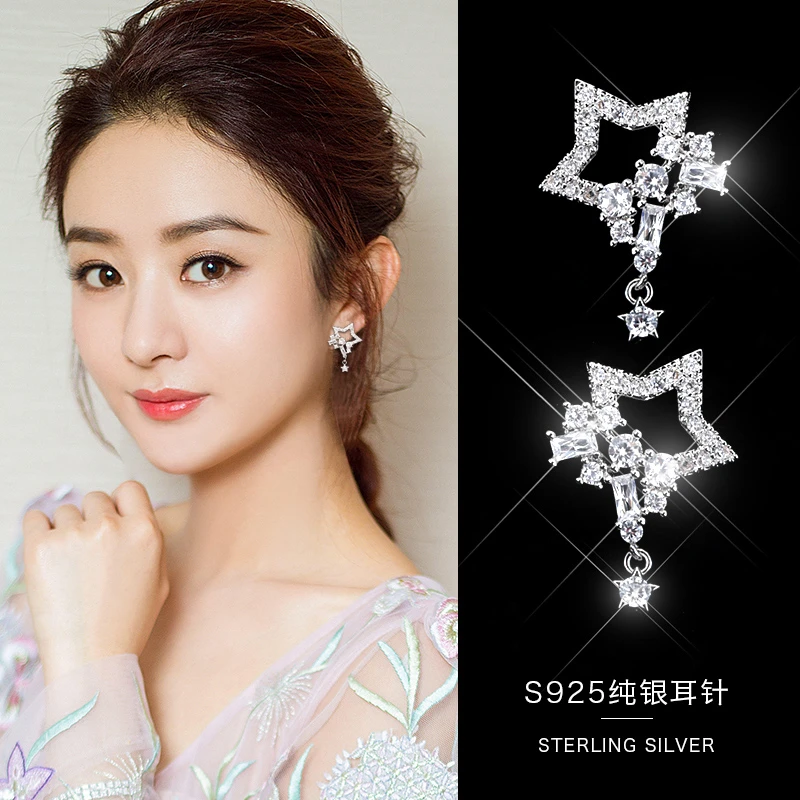 925银耳饰 无耳洞耳夹女流苏耳饰圆脸显瘦无孔纯银高级感流苏脸大
