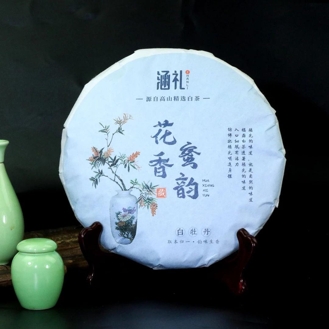 福鼎白茶-甄选2018一级花香白牡丹300g/饼
