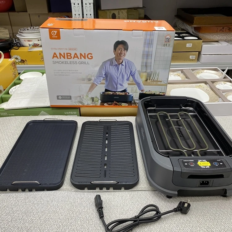 韩式ANBANG安邦不粘电烤肉锅家用无烟韩式一体锅多功能电烤盘