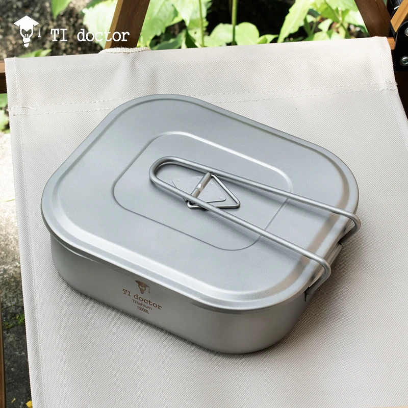 Ti doctor/钛博士纯钛饭盒户外家用0.8厚饭盒野营野餐便当盒