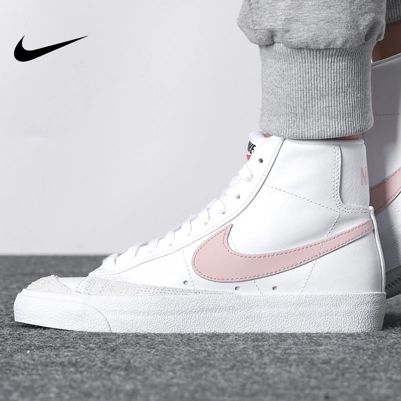 NIKE/耐克【商城】女子BLAZER开拓者运动高帮休闲板鞋 CZ1055-118