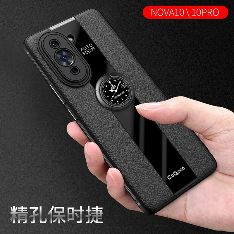 华为nova10pro手机壳男女防摔nova10商务个性创意简约软壳保护套