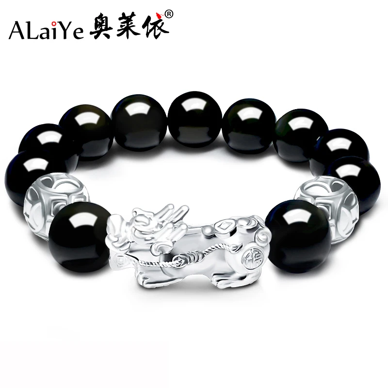 天然黑曜石纯银貔貅手链串情侣首饰本命马年男女