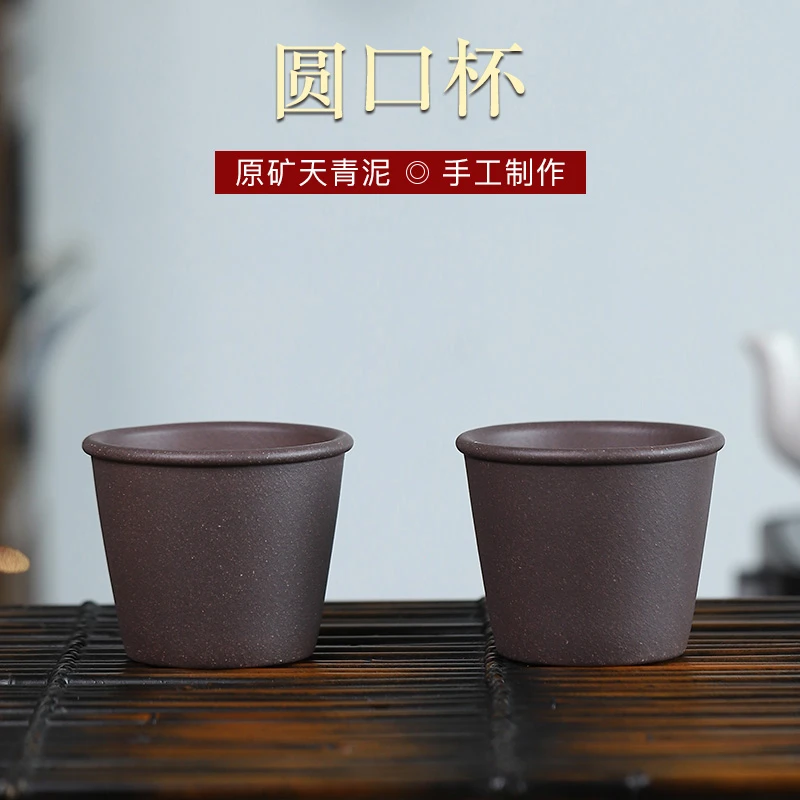 真正的天青泥紫砂主人杯【自家用料】纯原矿高档杯大容量手工茶杯