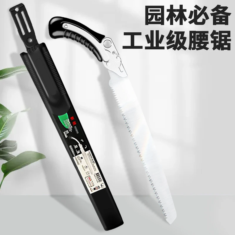 【锯树神器】2024真·SK5合金钢 锯刃淬火 国货正品免伐锯