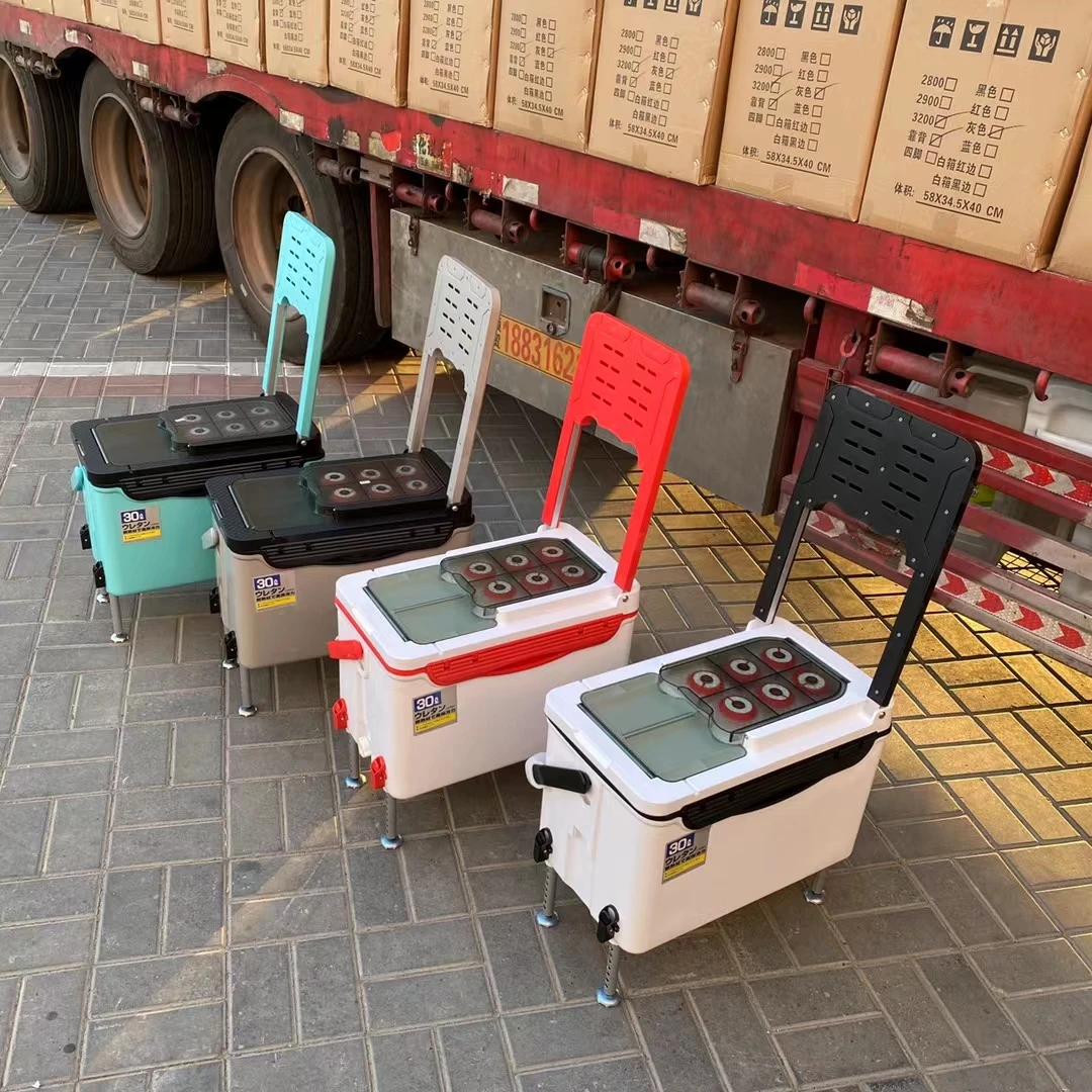 新款特价30升钓箱超轻全套多功能靠背可坐鱼箱渔具免安装垂钓蓝色
