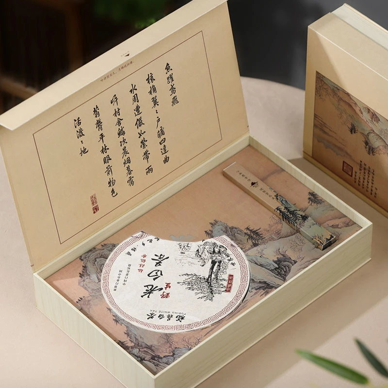 节日送礼礼品茶叶正宗福鼎白茶礼盒装高档正宗陈年寿眉茶饼礼品茶