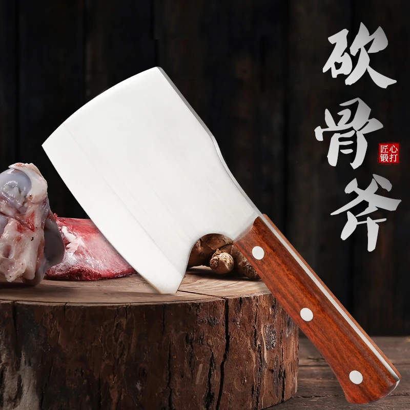 砍骨斧不锈钢多用砍骨刀斧头刀家用商用斩骨斧剁骨刀斩骨刀加厚