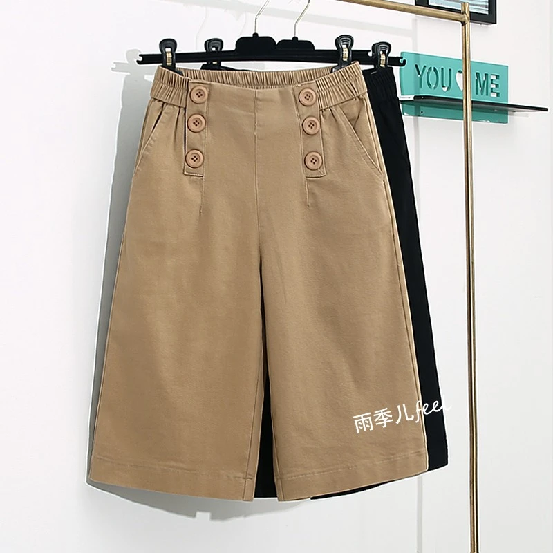 【简思】棉质七分裤女夏2025新款高腰弹力显瘦六分阔腿直筒休闲裤