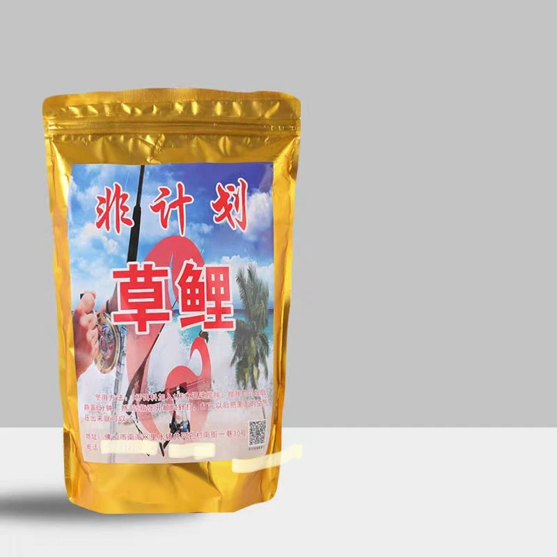 草鲤两斤装 草鱼鲤鱼