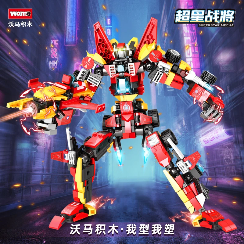 沃马积木超星战将小型机甲模型变形机器人儿童益智拼装男孩子玩具