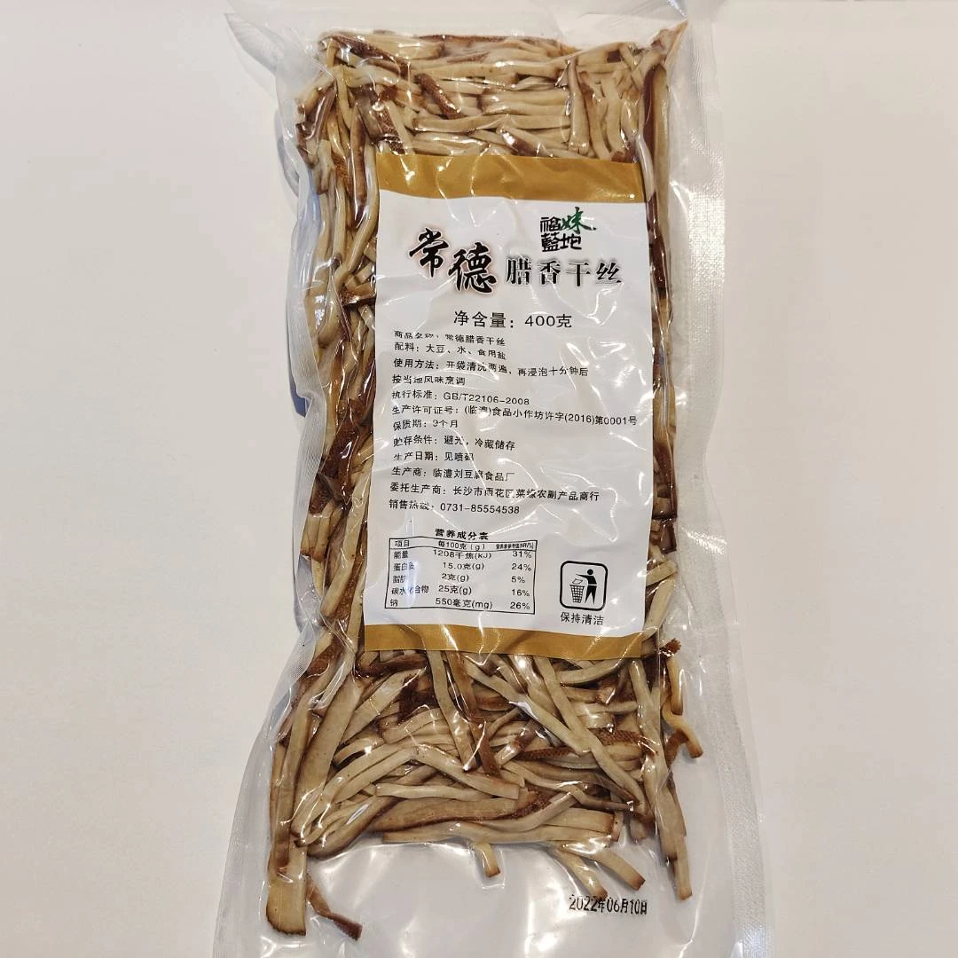 福篮妹坨精选常德腊香干丝400g（全场满48包邮）