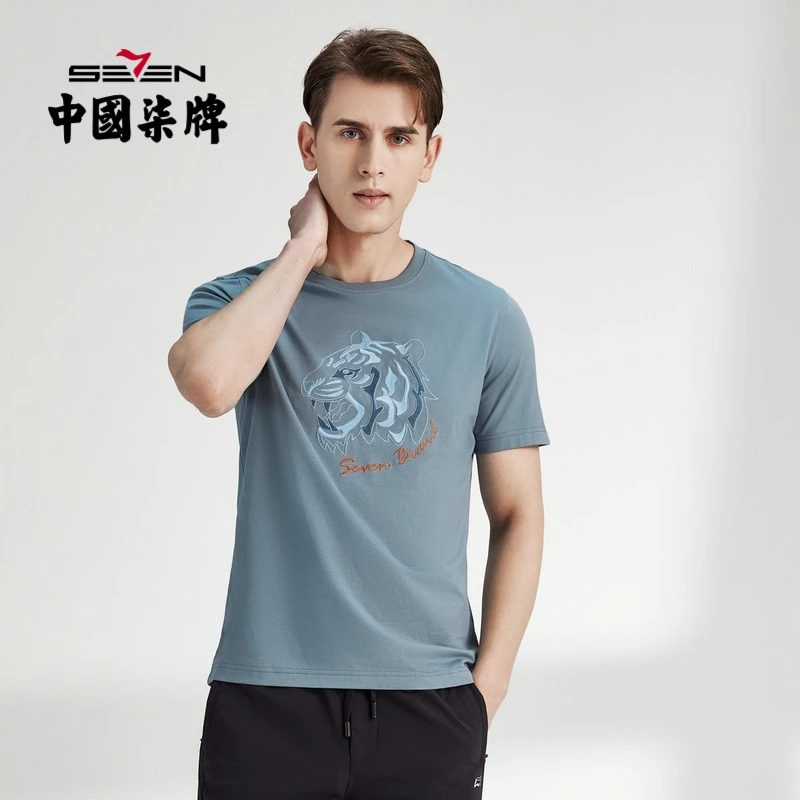 柒牌短袖t恤男士夏季透气薄款纯棉圆领时尚绣花男款上衣122T71180