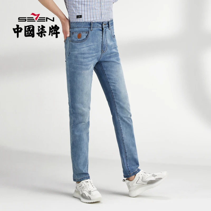 【铜抗菌】柒牌牛仔裤男新款时尚休闲百搭男款直筒裤子122H70060